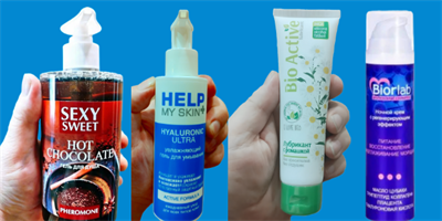 гигиена и уход за телом