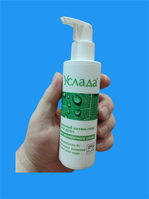 Интим-гель для душа УСЛАДА-НЕЖНЫЙ УХОД флакон 150 мл mult_ги-00006