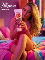 Гель-любрикант О`КЕЙ аромат ВИШНЯ туб пластиковый 50 г mult_L_20004-052