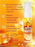 Гель TUTTI-FRUTTI ЗЕМЛЯНИКА серии OraLove 30 г mult_ги-00002