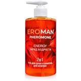 Гель для душа и шампунь ENERGY mult_ги-00007