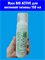 Мусс BIO ACTIVE для интимной гигиены 150 мл mult_ги-00009
