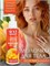 Молочко для тела SEXY SWEET JUICY MANGO с феромонами 150 г mult_ги-00011