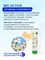Лубрикант BIO ACTIVE 100 г mult_ги-00013