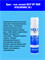 Крем - гель ночной HELP MY SKIN HYALURONIC 50 г mult_ги-00015