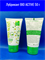 Лубрикант BIO ACTIVE 50 г mult_ги-00016